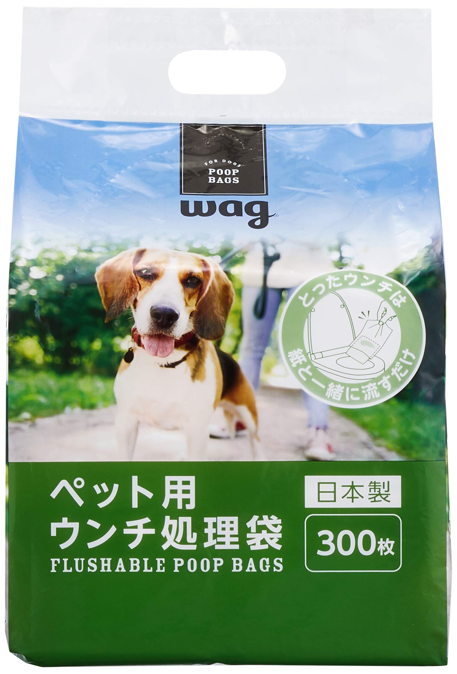 Wag(ワグ) 寵物拾便袋｜300張・圖片 2